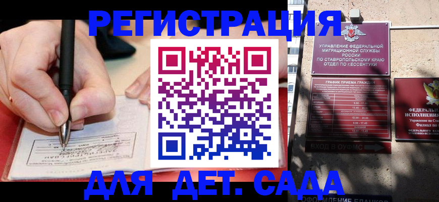 форма 3 в Кировграде